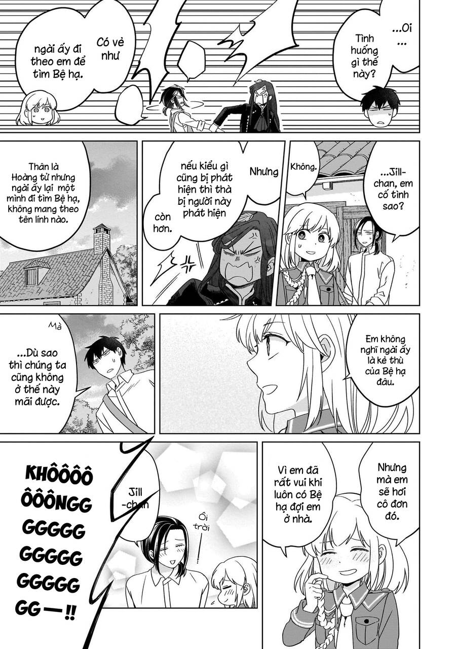 Win Over The Dragon Emperor This Time Around, Noble Girl! Chapter 22 - 12