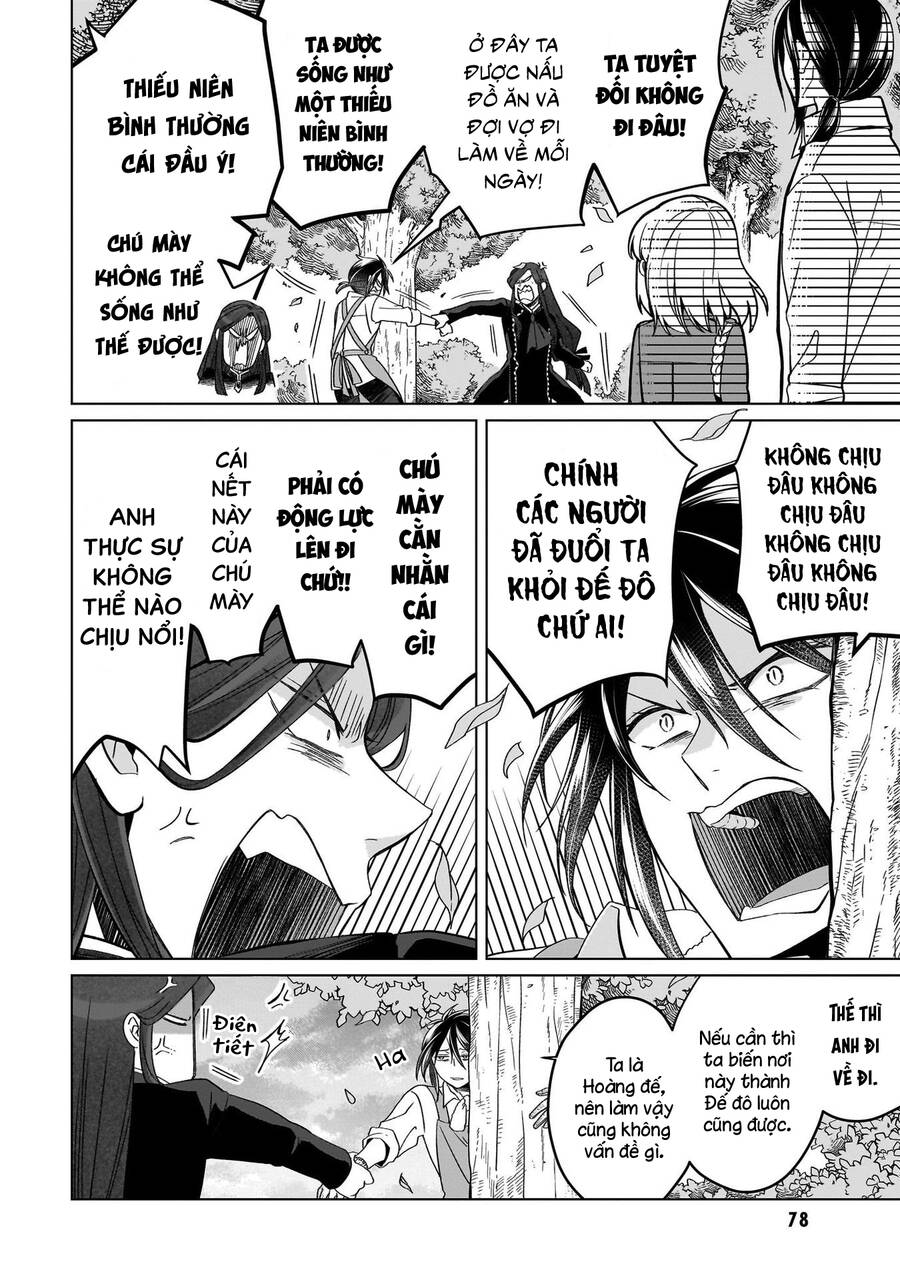 Win Over The Dragon Emperor This Time Around, Noble Girl! Chapter 22 - 13