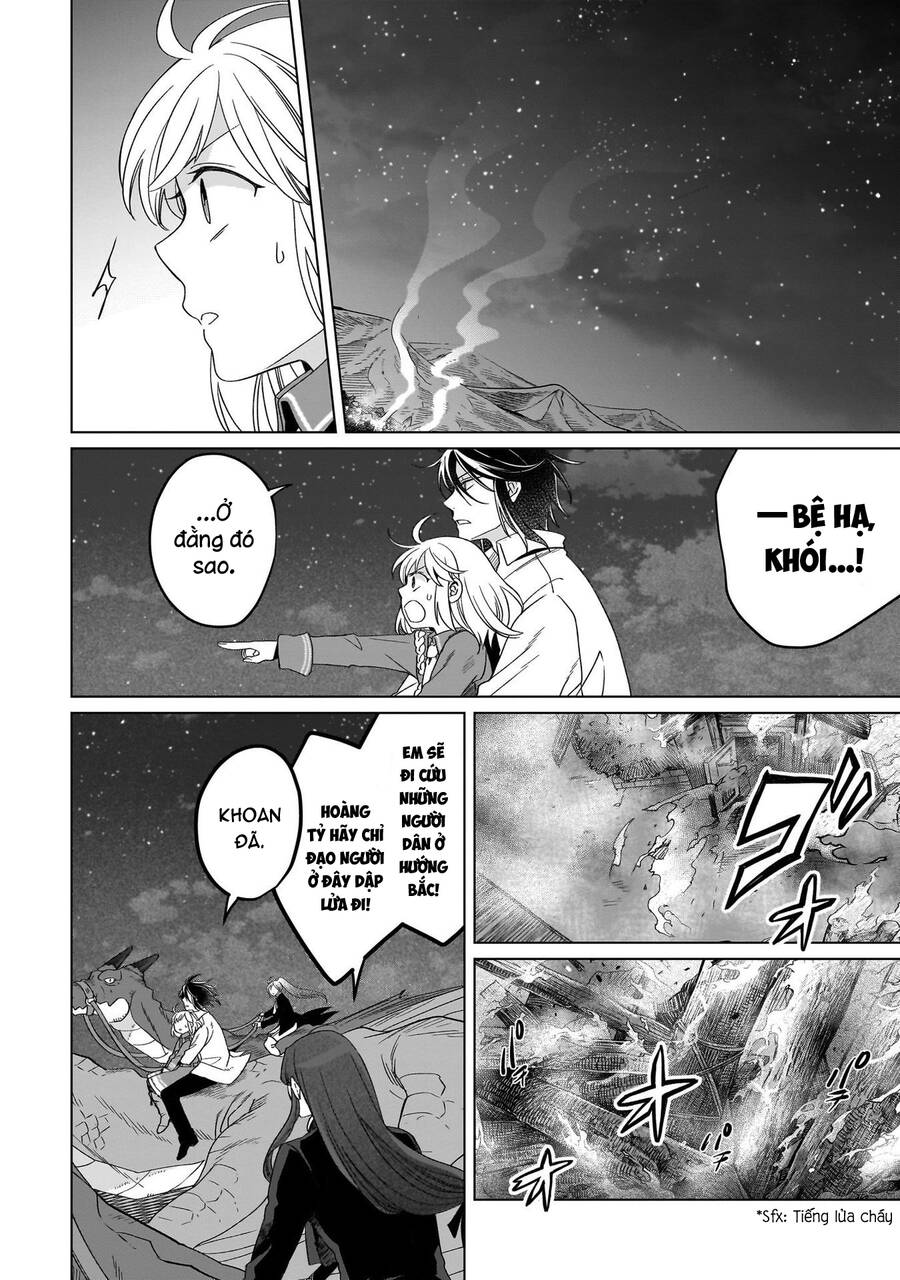 Win Over The Dragon Emperor This Time Around, Noble Girl! Chapter 23 - 11