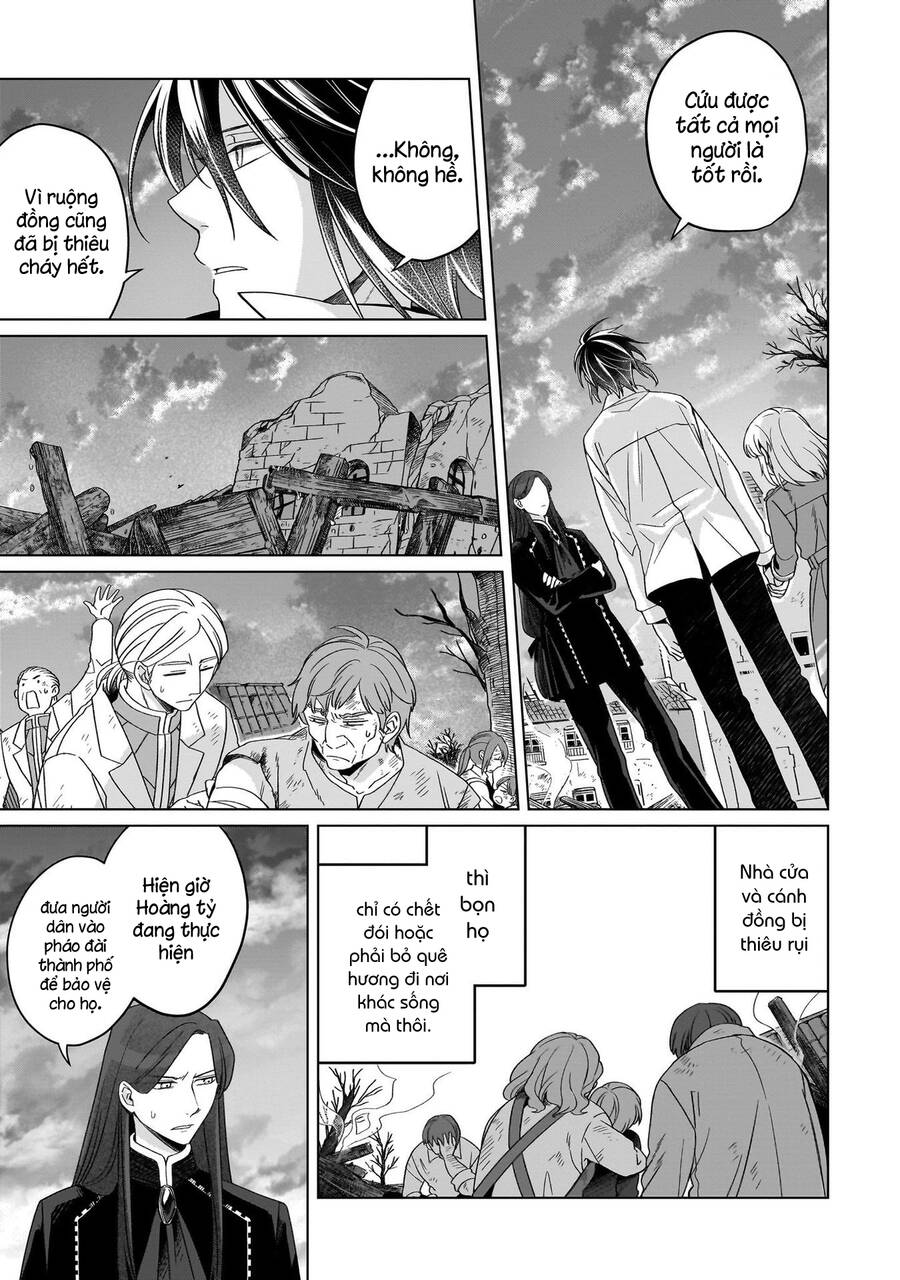 Win Over The Dragon Emperor This Time Around, Noble Girl! Chapter 23 - 17