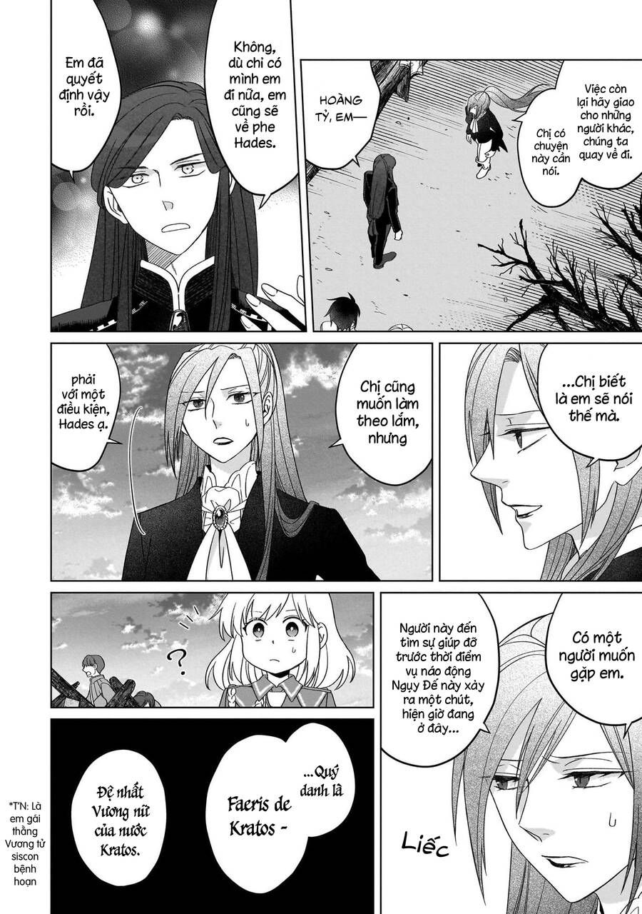 Win Over The Dragon Emperor This Time Around, Noble Girl! Chapter 23 - 22