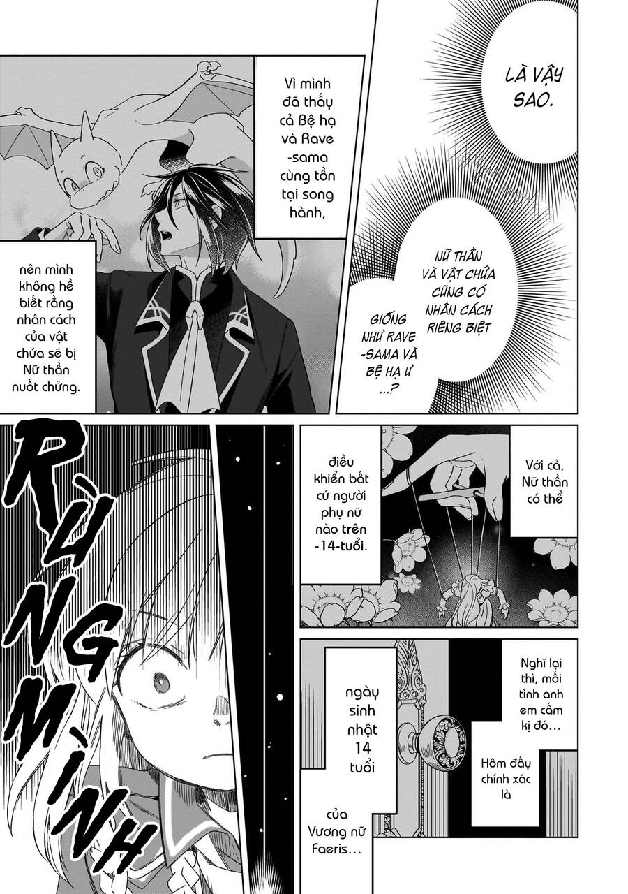 Win Over The Dragon Emperor This Time Around, Noble Girl! Chapter 24 - 14