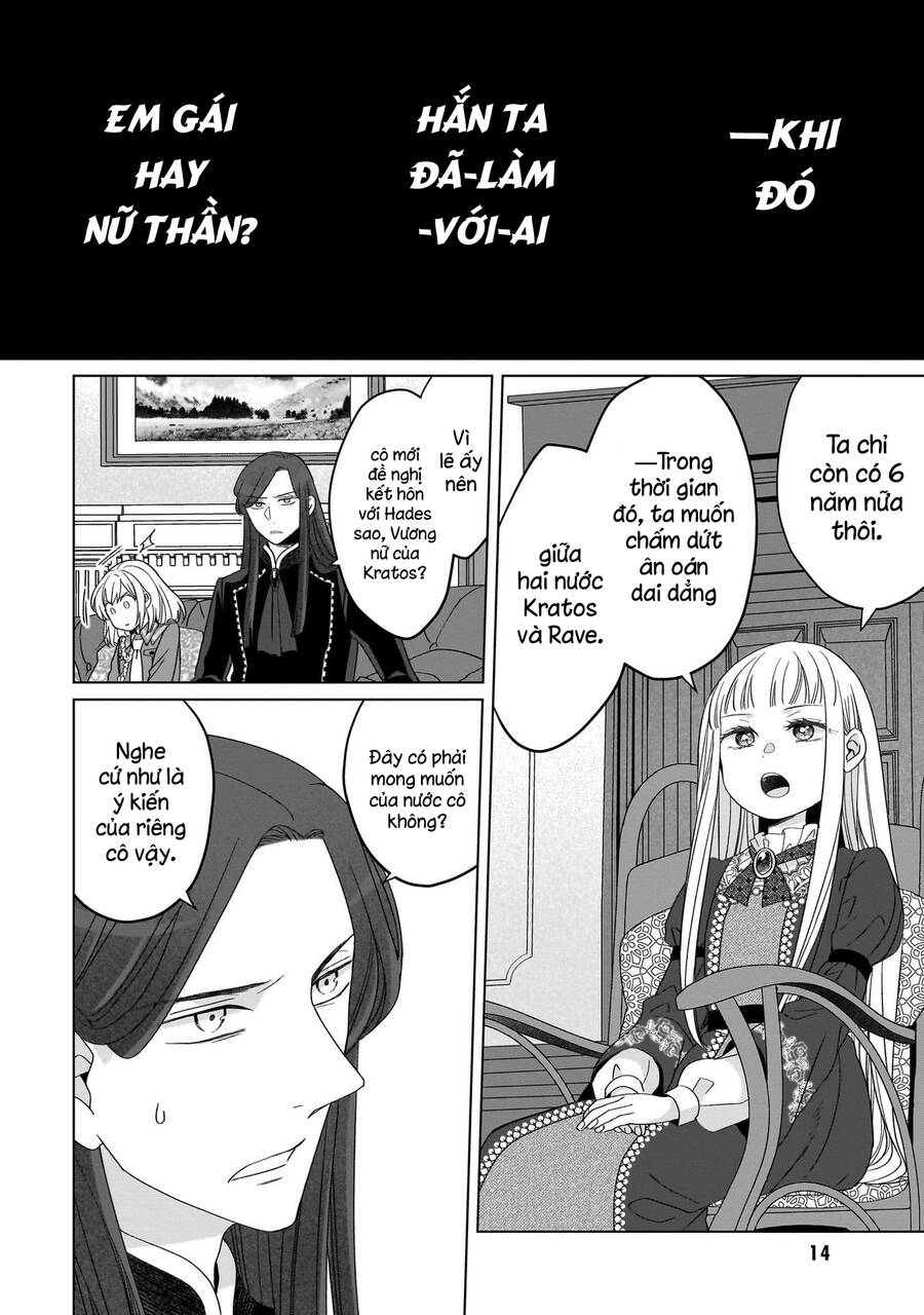 Win Over The Dragon Emperor This Time Around, Noble Girl! Chapter 24 - 15