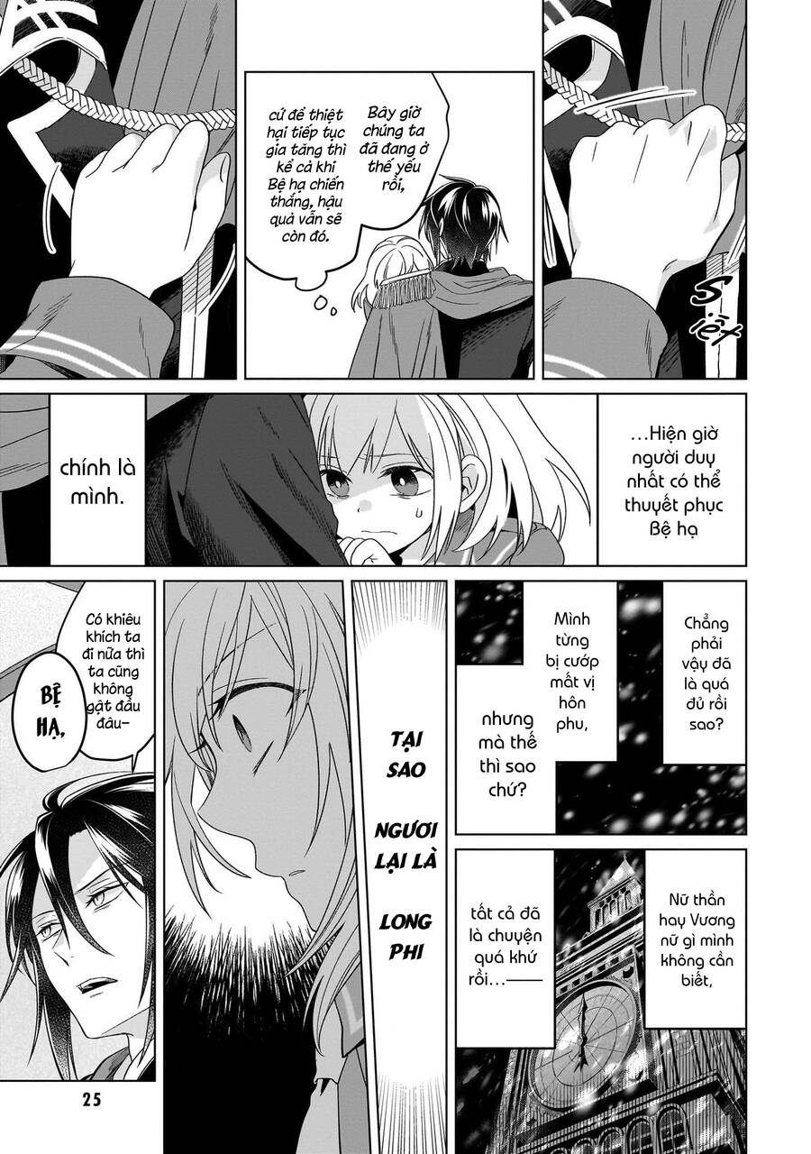 Win Over The Dragon Emperor This Time Around, Noble Girl! Chapter 24 - 26