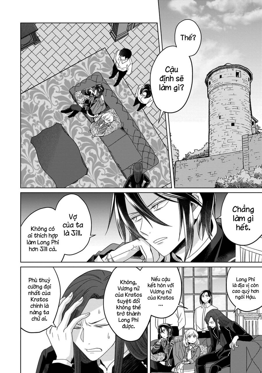 Win Over The Dragon Emperor This Time Around, Noble Girl! Chapter 24 - 7