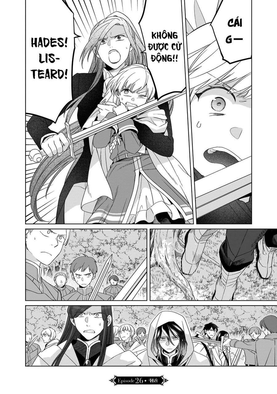 Win Over The Dragon Emperor This Time Around, Noble Girl! Chapter 26 - 47