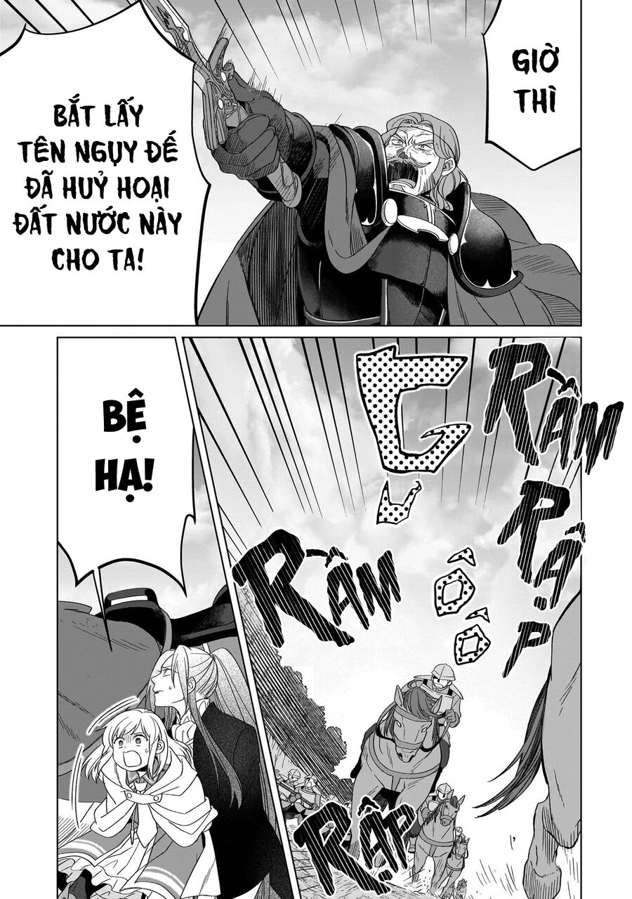 Win Over The Dragon Emperor This Time Around, Noble Girl! Chapter 27 - 4