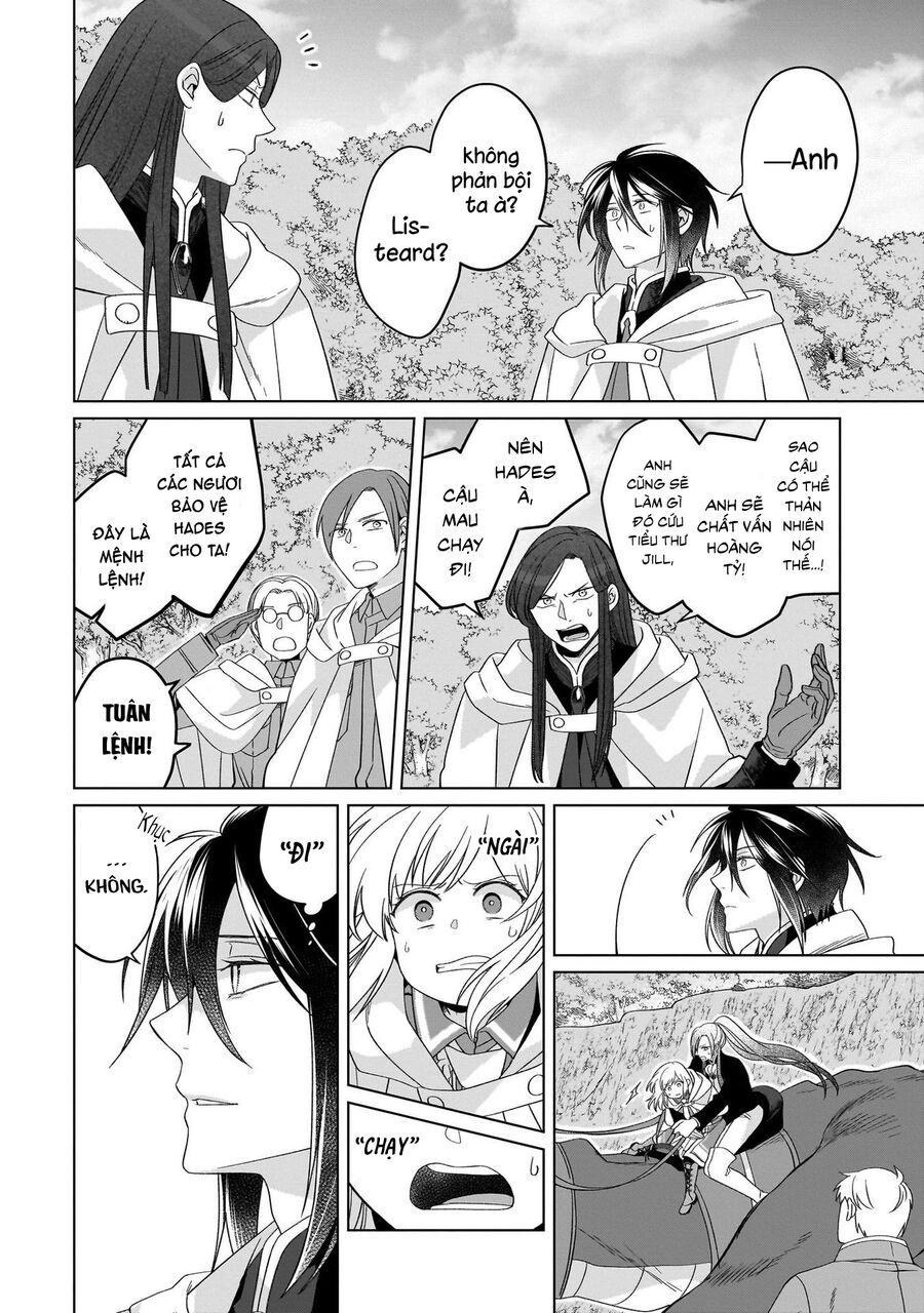 Win Over The Dragon Emperor This Time Around, Noble Girl! Chapter 27 - 9