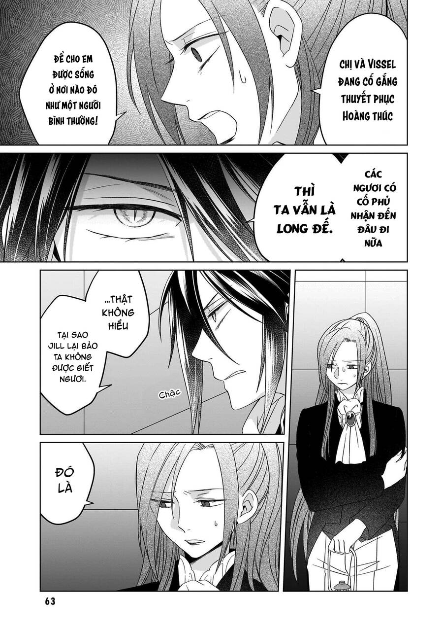 Win Over The Dragon Emperor This Time Around, Noble Girl! Chapter  29 - 20