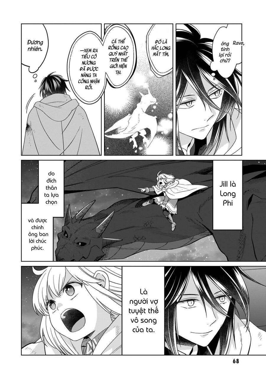 Win Over The Dragon Emperor This Time Around, Noble Girl! Chapter  29 - 25