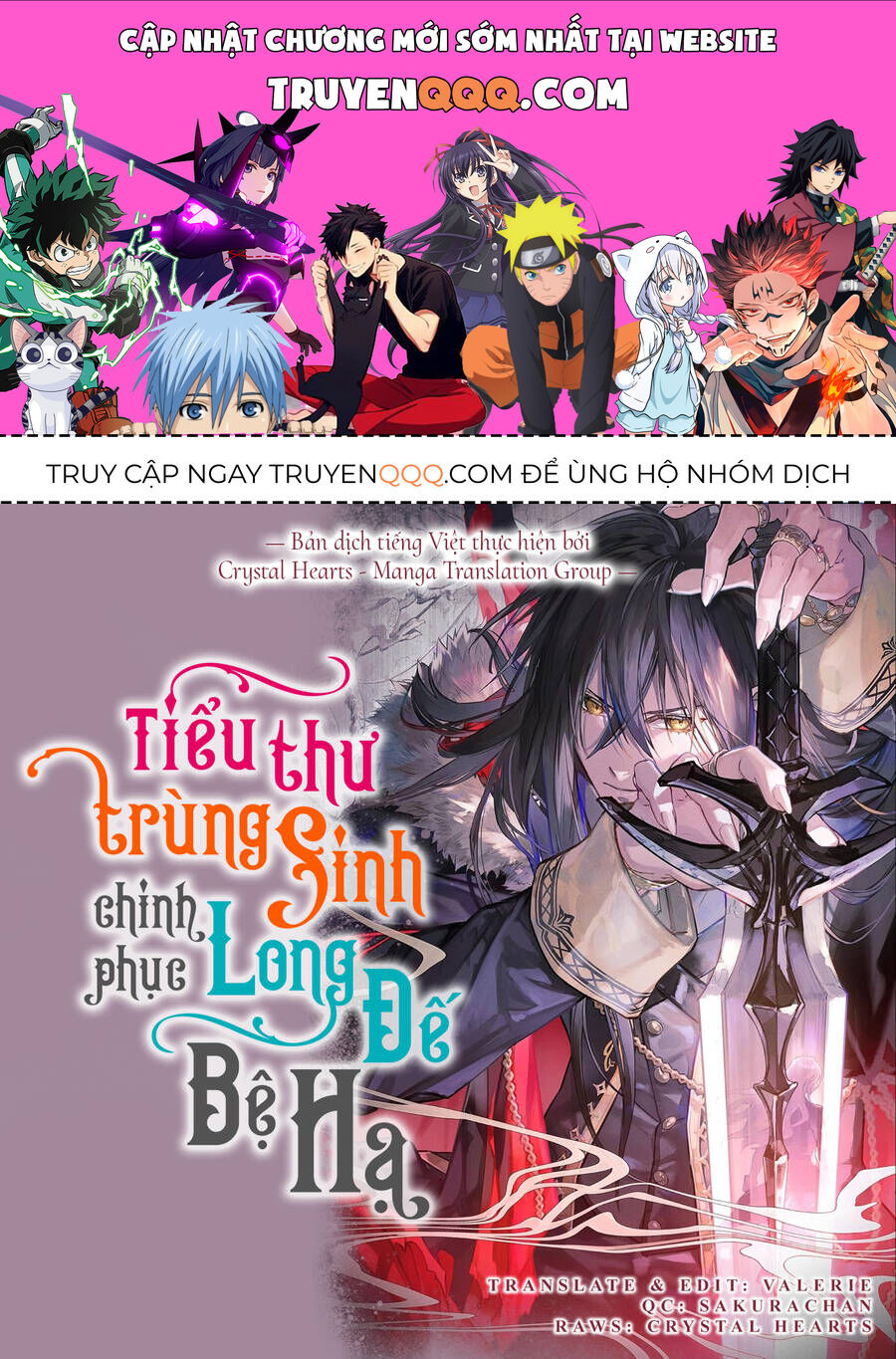 Win Over The Dragon Emperor This Time Around, Noble Girl! Chapter  32 - 1