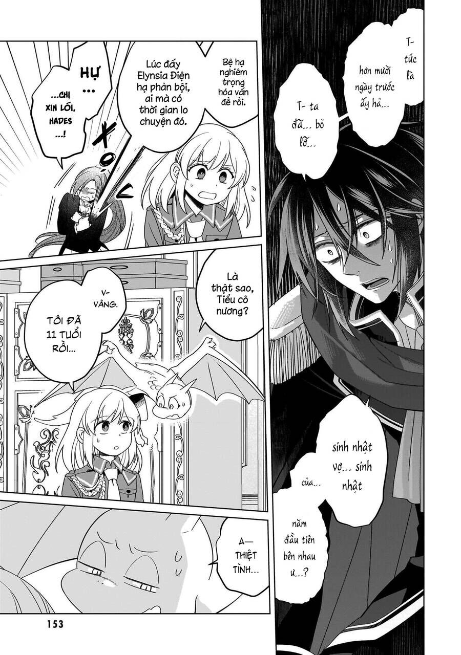 Win Over The Dragon Emperor This Time Around, Noble Girl! Chapter  32 - 14