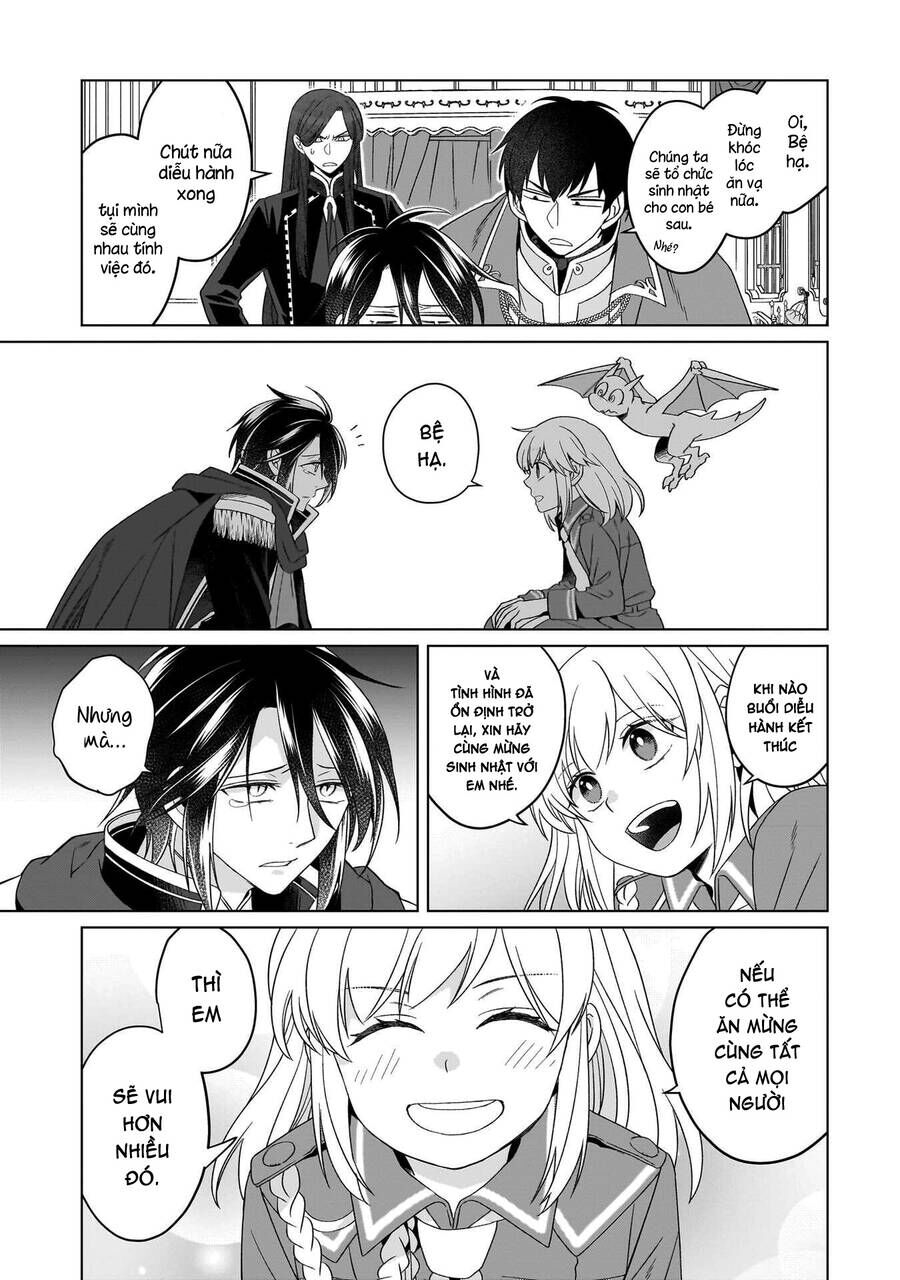 Win Over The Dragon Emperor This Time Around, Noble Girl! Chapter  32 - 16