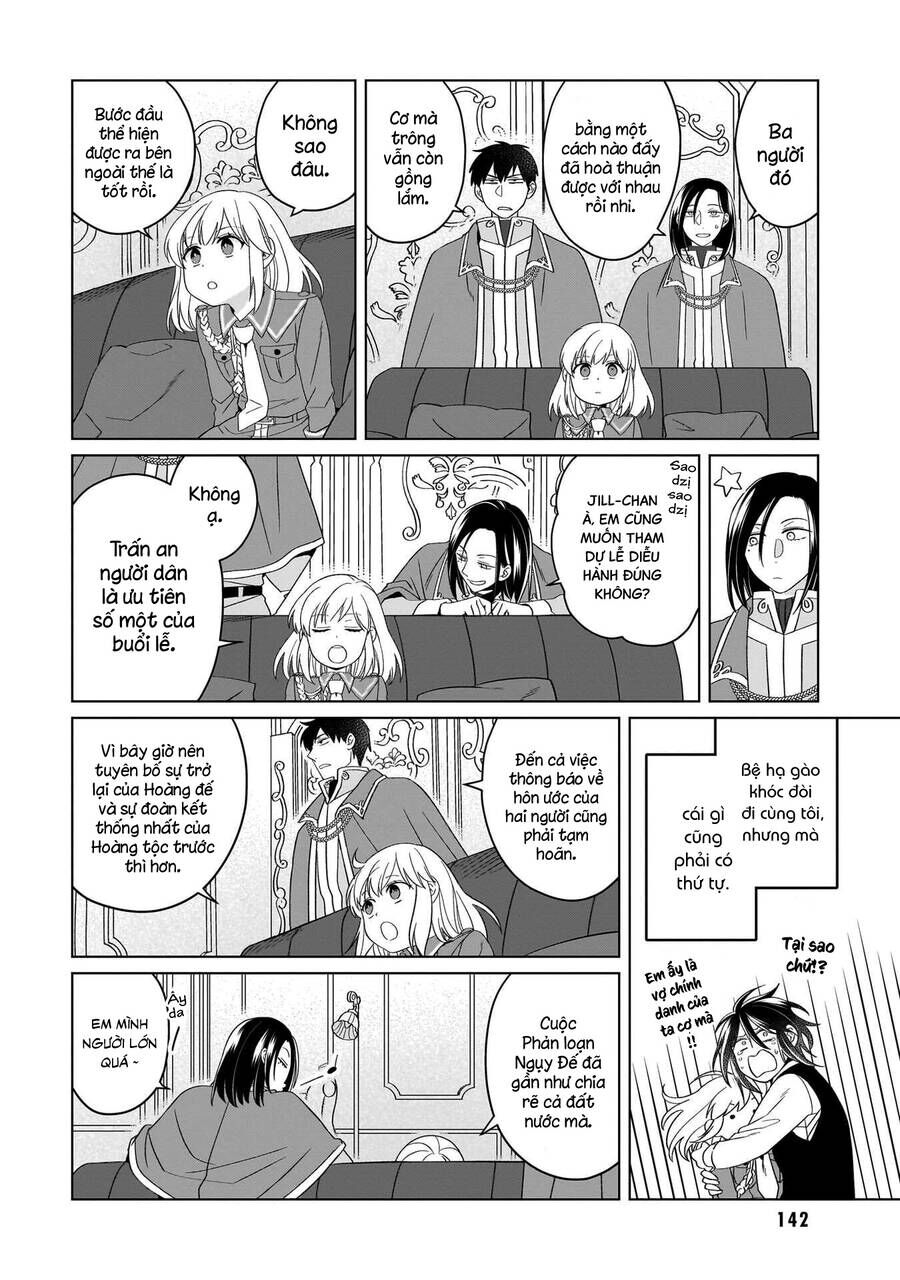 Win Over The Dragon Emperor This Time Around, Noble Girl! Chapter  32 - 3