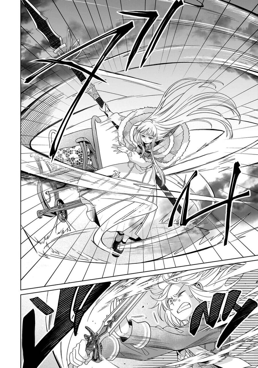 Win Over The Dragon Emperor This Time Around, Noble Girl! Chapter  32 - 37