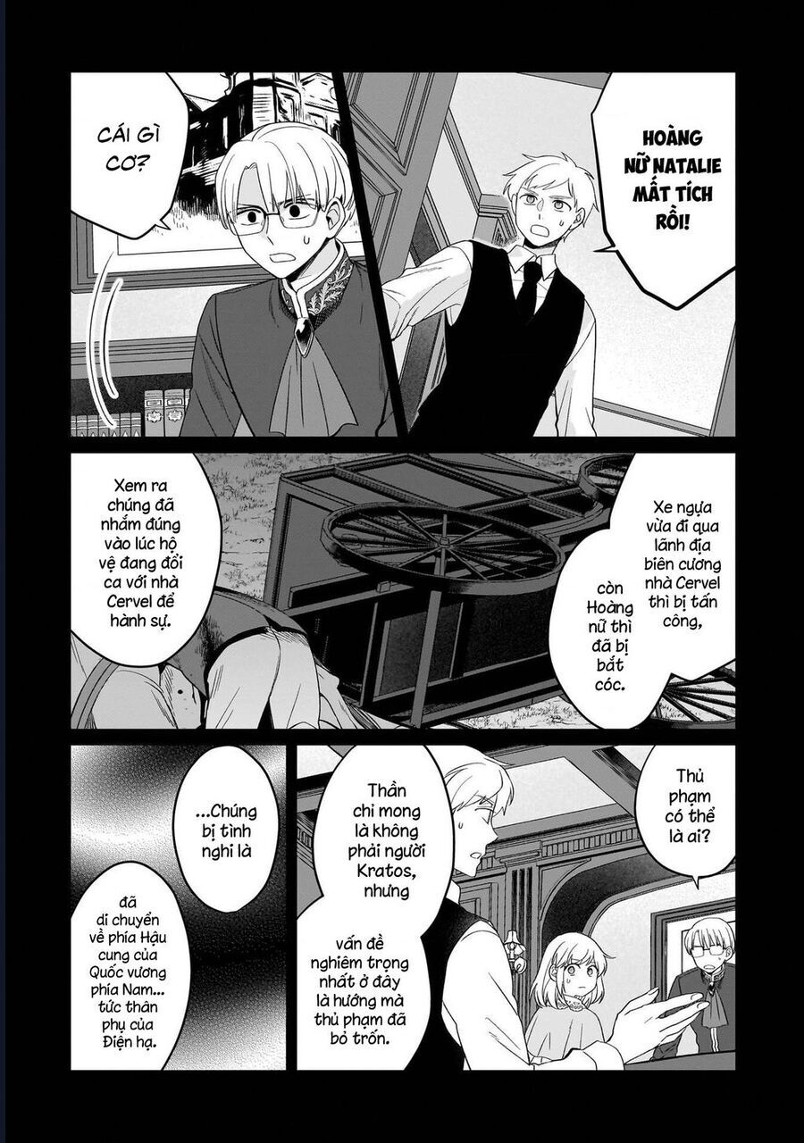 Win Over The Dragon Emperor This Time Around, Noble Girl! Chapter 33 - 11