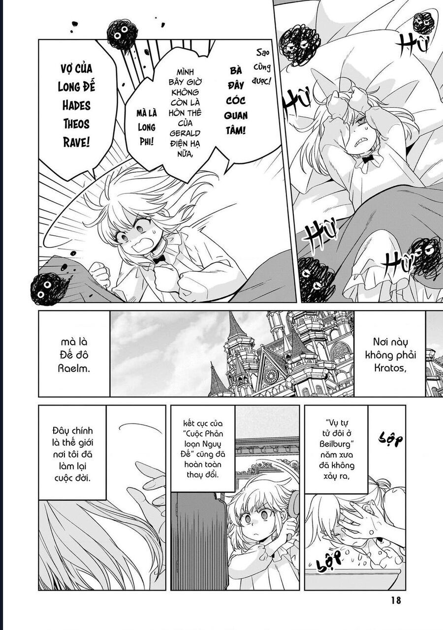 Win Over The Dragon Emperor This Time Around, Noble Girl! Chapter 33 - 19