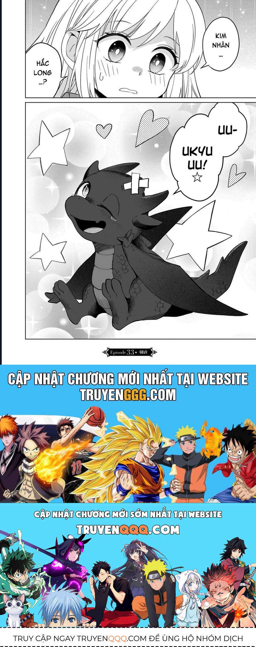 Win Over The Dragon Emperor This Time Around, Noble Girl! Chapter 33 - 32