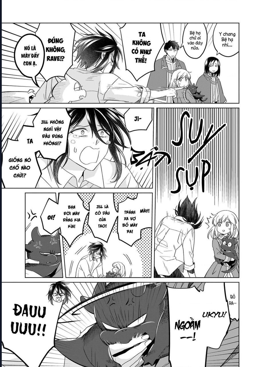 Win Over The Dragon Emperor This Time Around, Noble Girl! Chapter 34 - 6