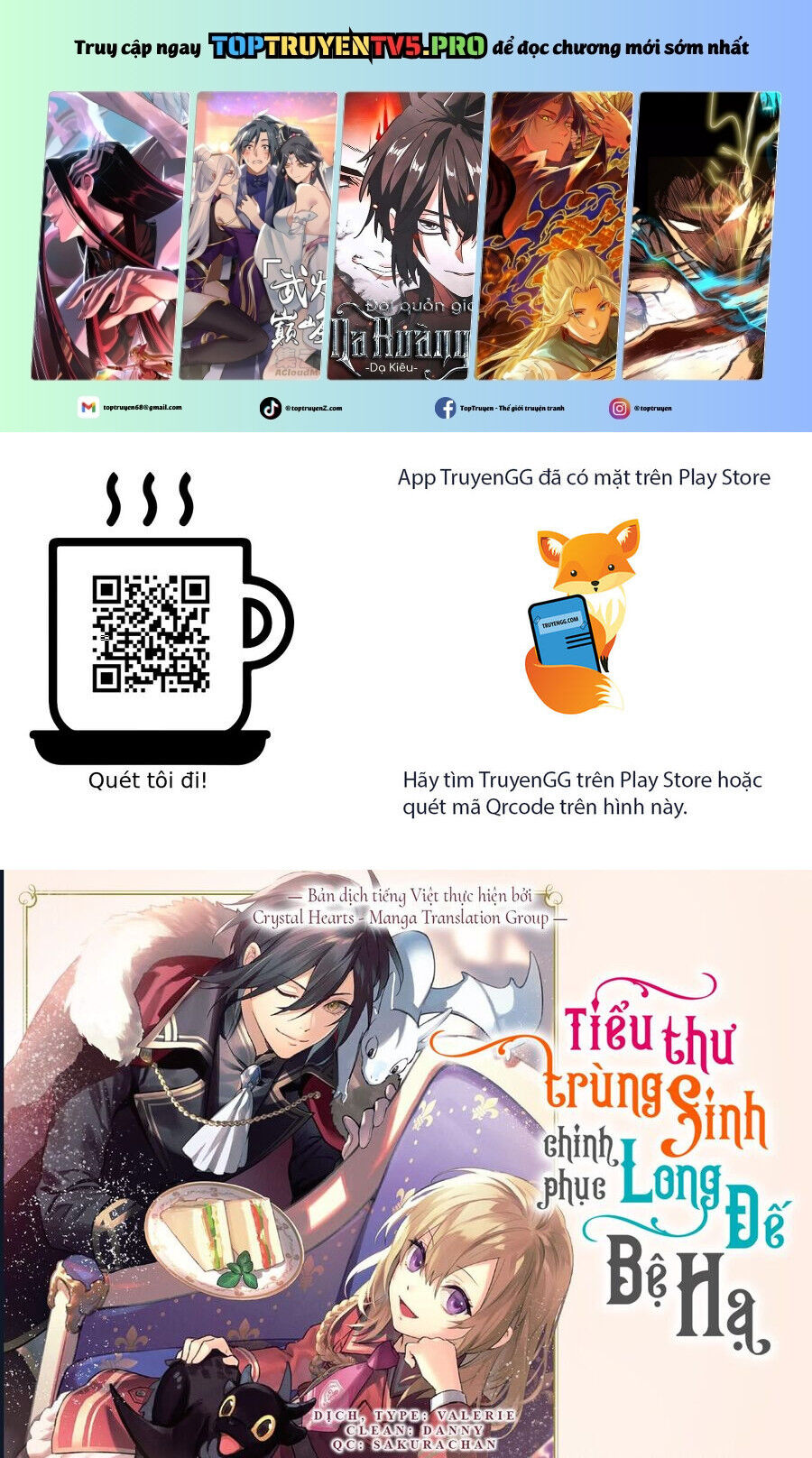 Win Over The Dragon Emperor This Time Around, Noble Girl! Chapter 36.1 - 2