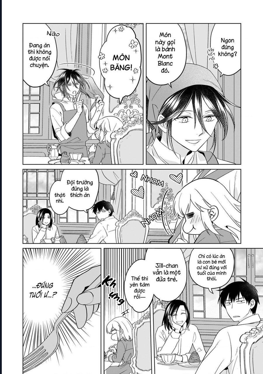 Win Over The Dragon Emperor This Time Around, Noble Girl! Chapter 36.1 - 4