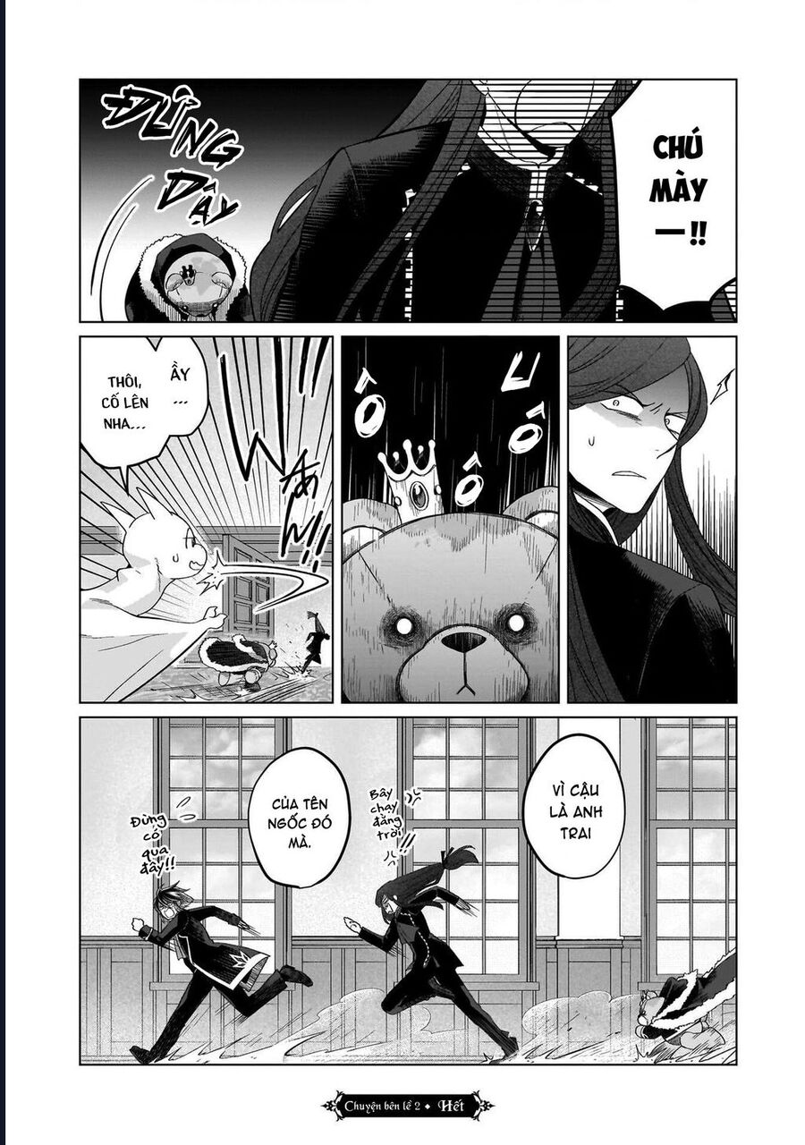 Win Over The Dragon Emperor This Time Around, Noble Girl! Chapter 36.2 - 13