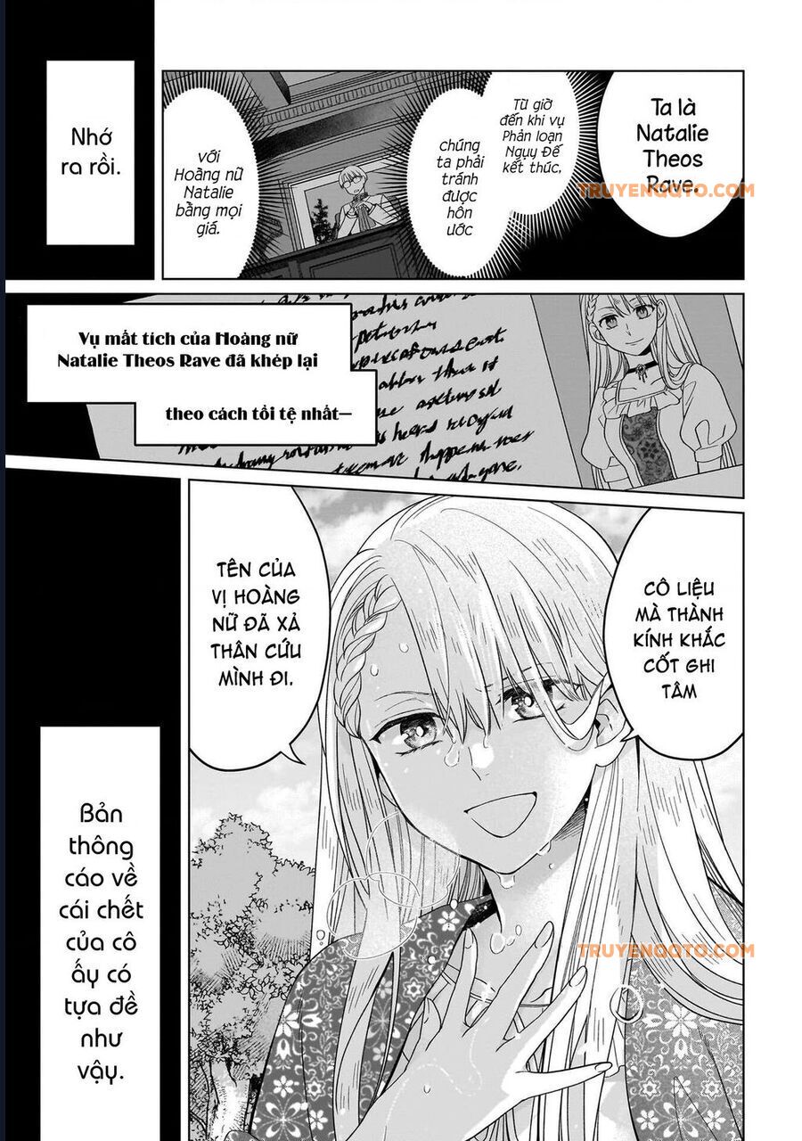 Win Over The Dragon Emperor This Time Around, Noble Girl! Chapter 36 - 32