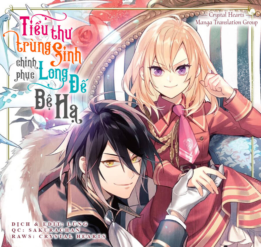 Win Over The Dragon Emperor This Time Around, Noble Girl! Chapter 23.2 - 1