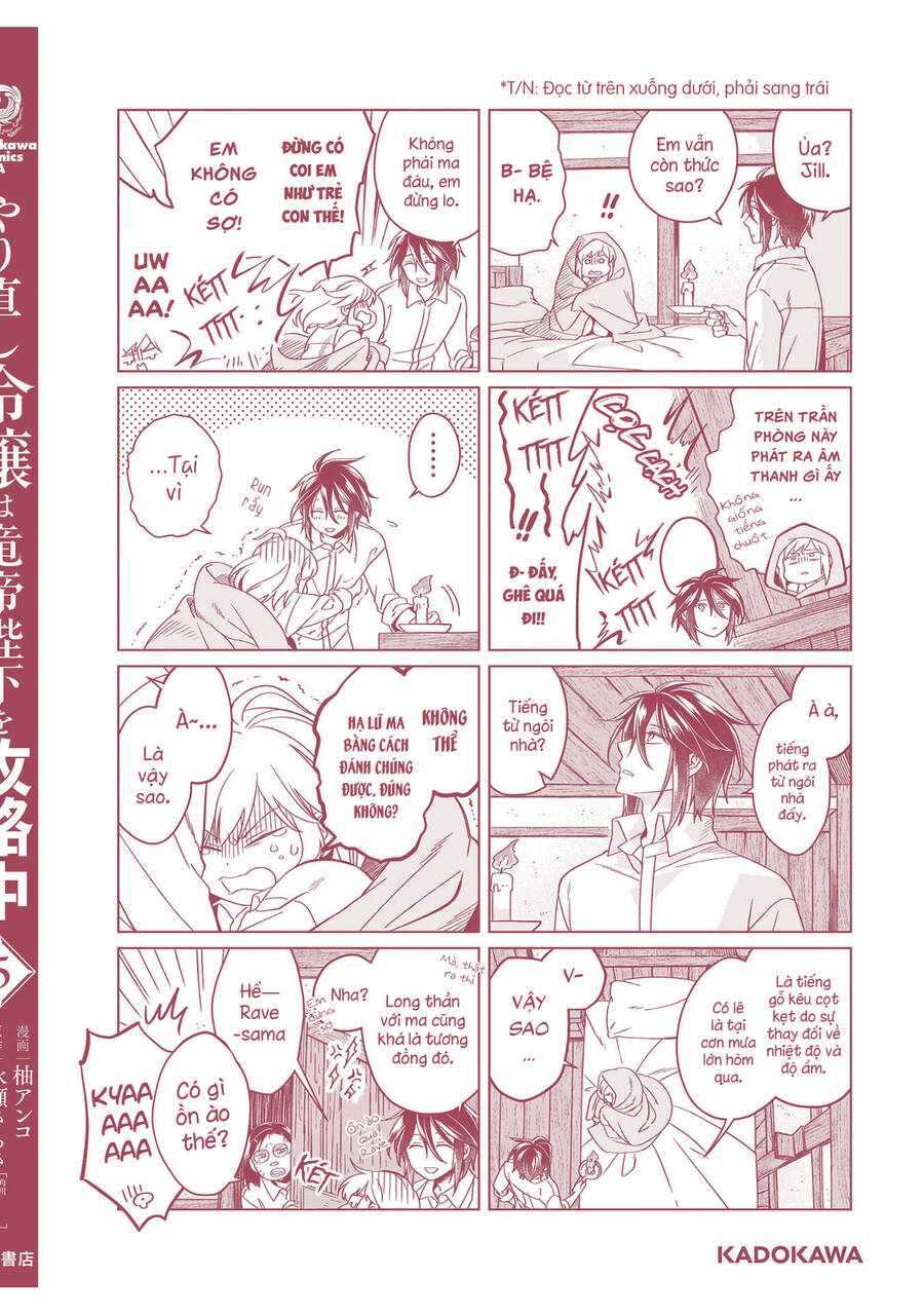 Win Over The Dragon Emperor This Time Around, Noble Girl! Chapter 23.2 - 9