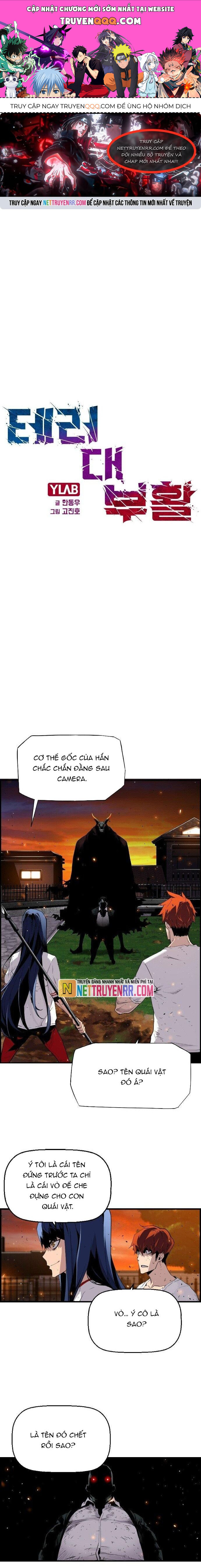 Sự Trở Lại Của Kẻ Khủng Bố Chapter 20 - 1