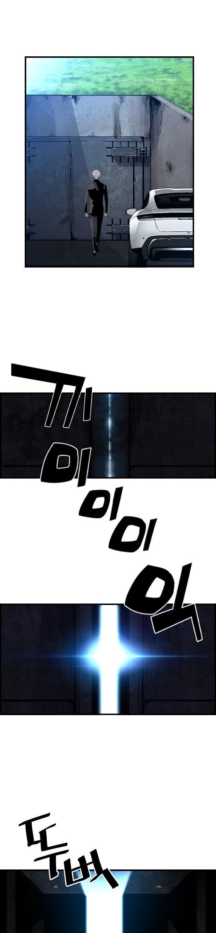 Sự Trở Lại Của Kẻ Khủng Bố Chapter 22 - 19