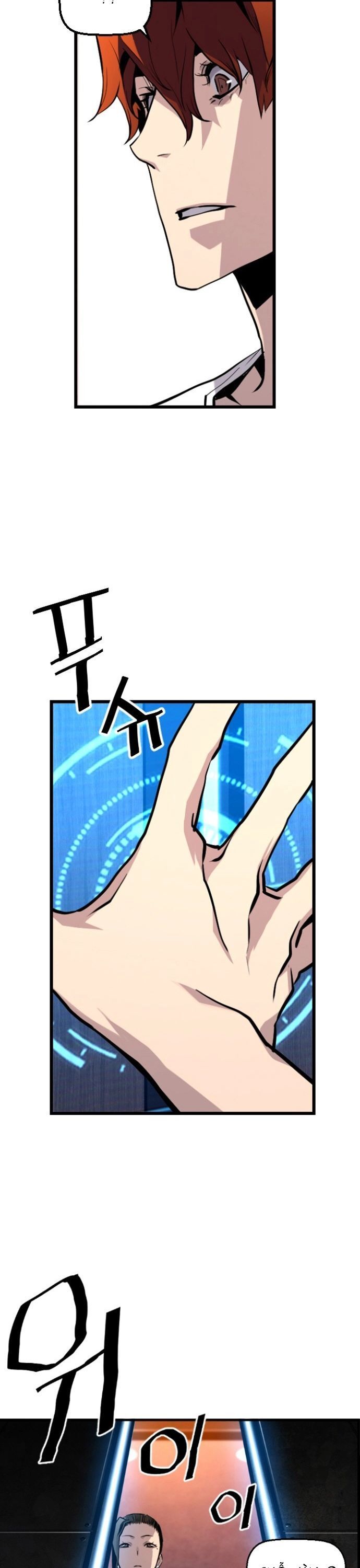 Sự Trở Lại Của Kẻ Khủng Bố Chapter 27 - 6