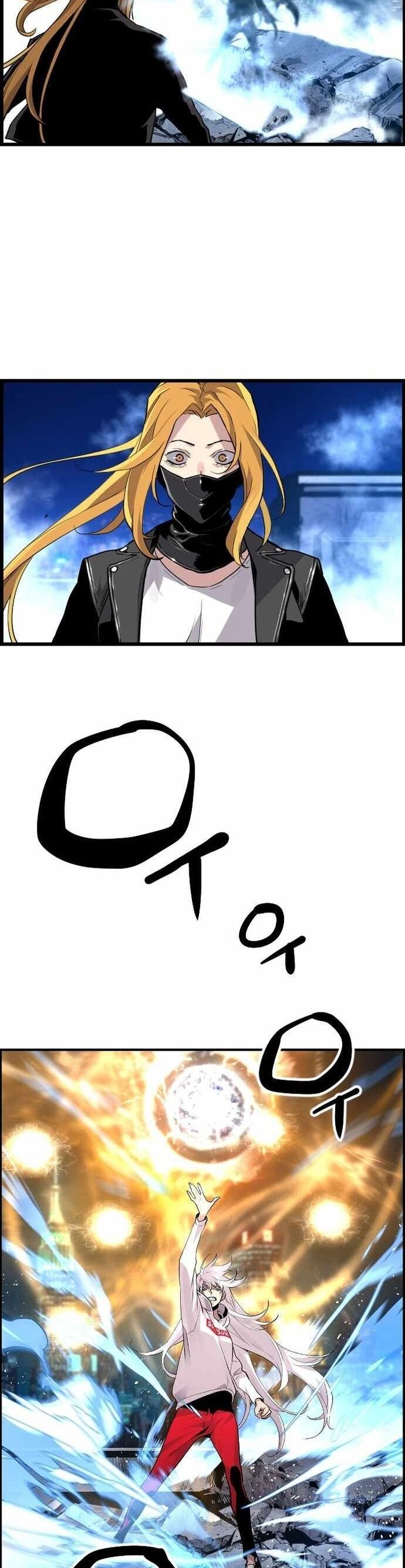 Sự Trở Lại Của Kẻ Khủng Bố Chapter 44 - 8