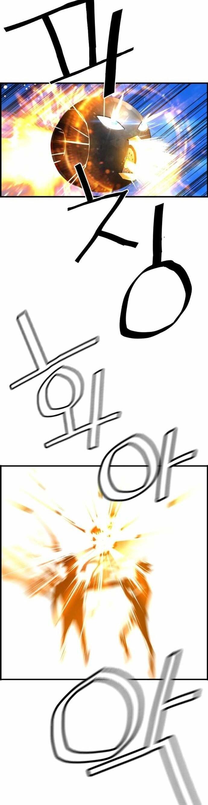 Sự Trở Lại Của Kẻ Khủng Bố Chapter 47 - 15