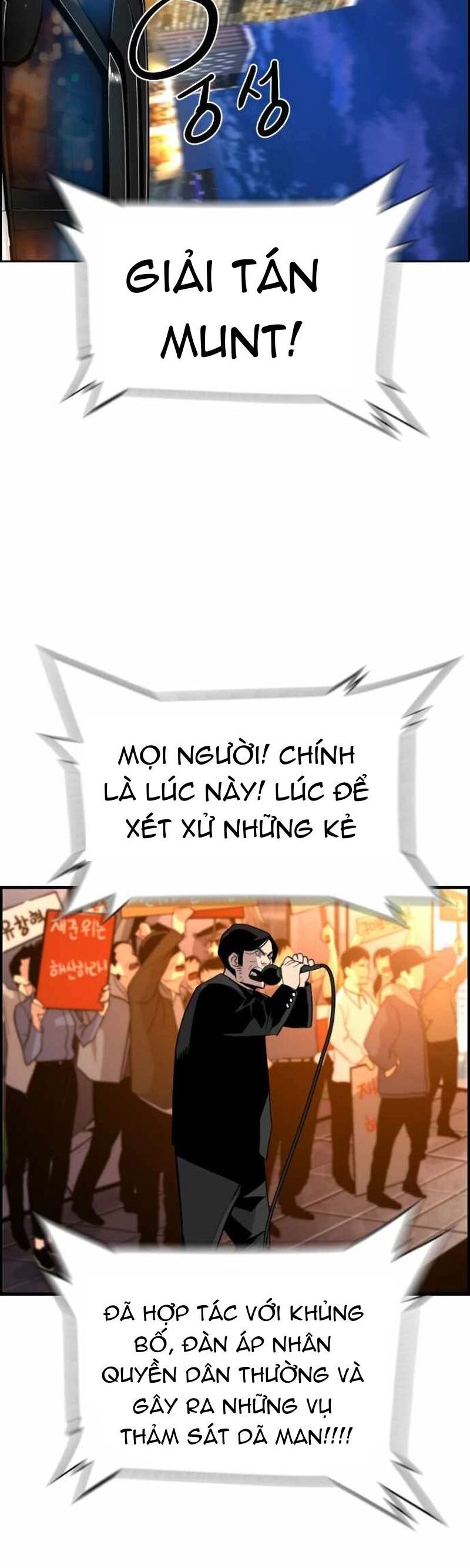 Sự Trở Lại Của Kẻ Khủng Bố Chapter 49 - 18