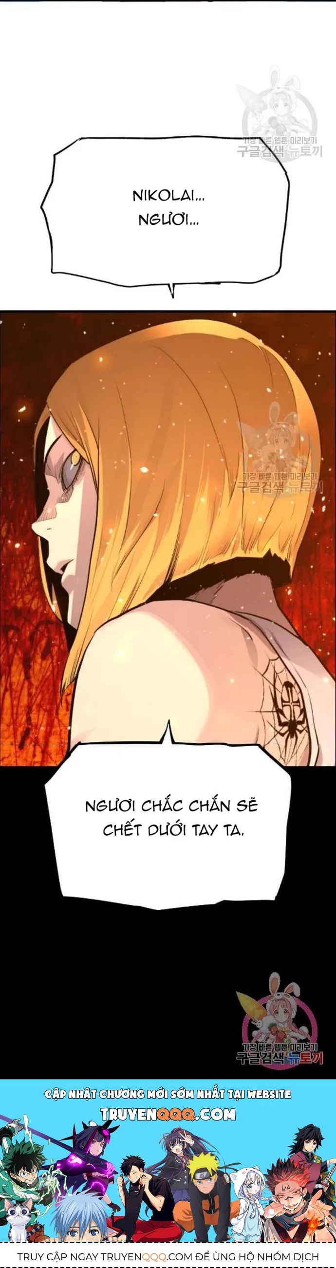 Sự Trở Lại Của Kẻ Khủng Bố Chapter 63 - 11