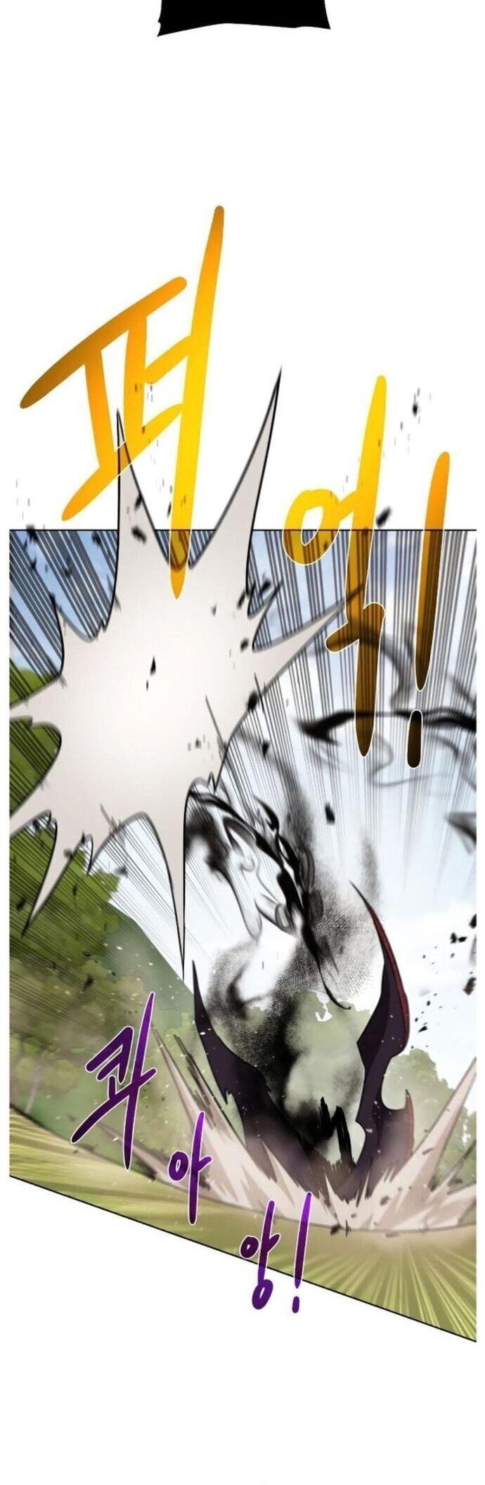 Cổ Vật Trong Hầm Tối Chapter 100 - 14