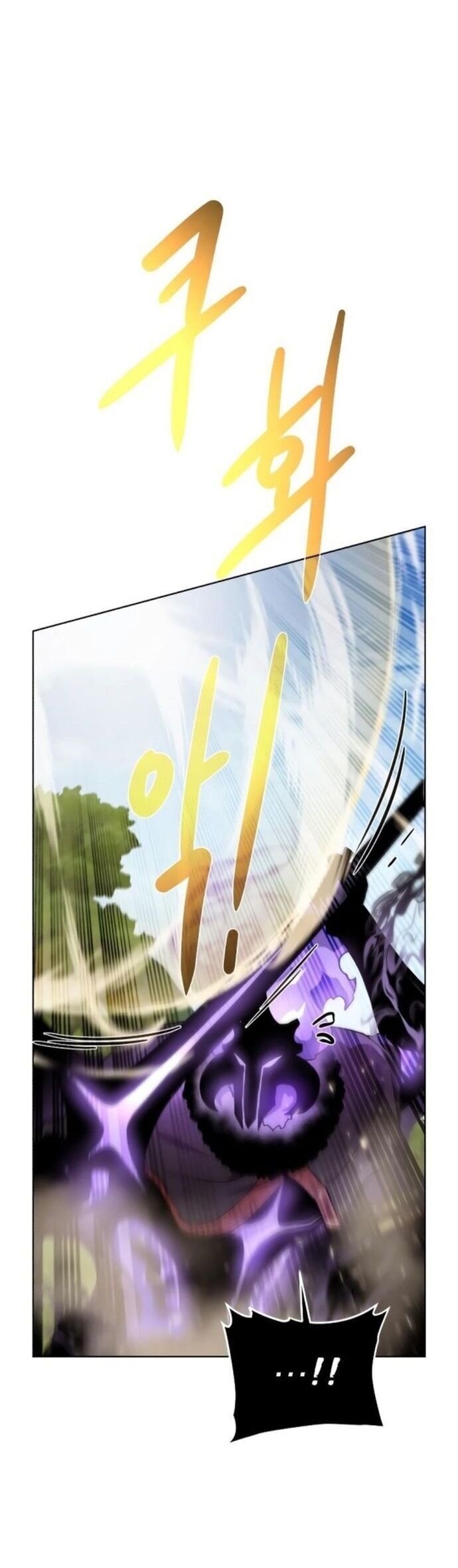 Cổ Vật Trong Hầm Tối Chapter 100 - 16