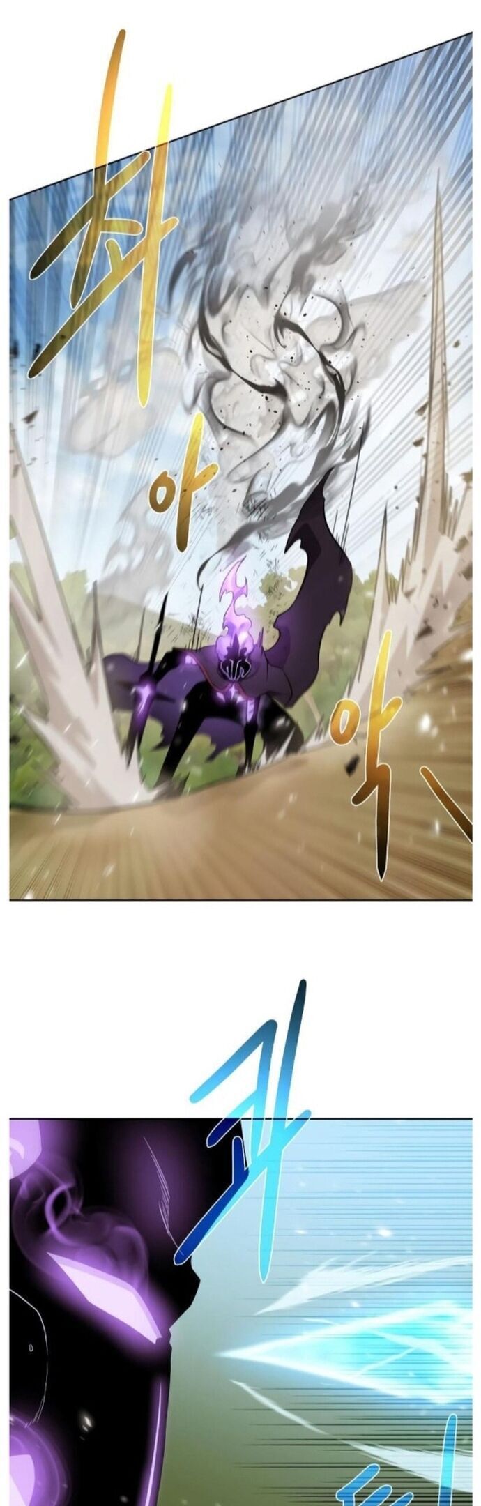 Cổ Vật Trong Hầm Tối Chapter 100 - 21