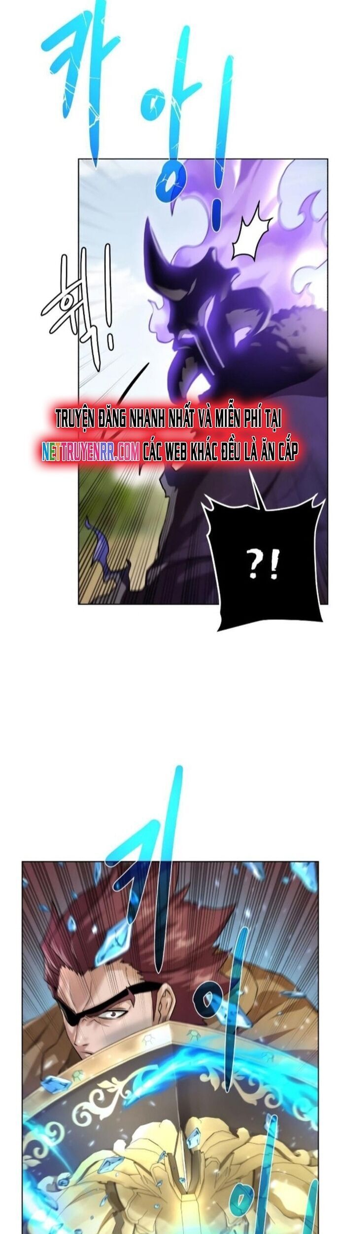 Cổ Vật Trong Hầm Tối Chapter 100 - 23