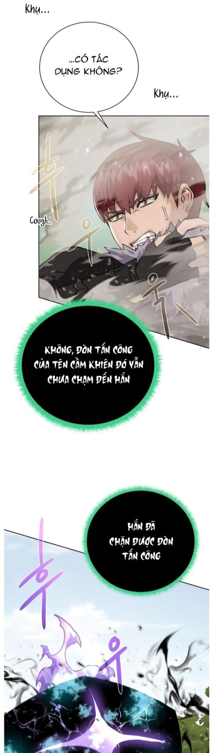 Cổ Vật Trong Hầm Tối Chapter 100 - 25