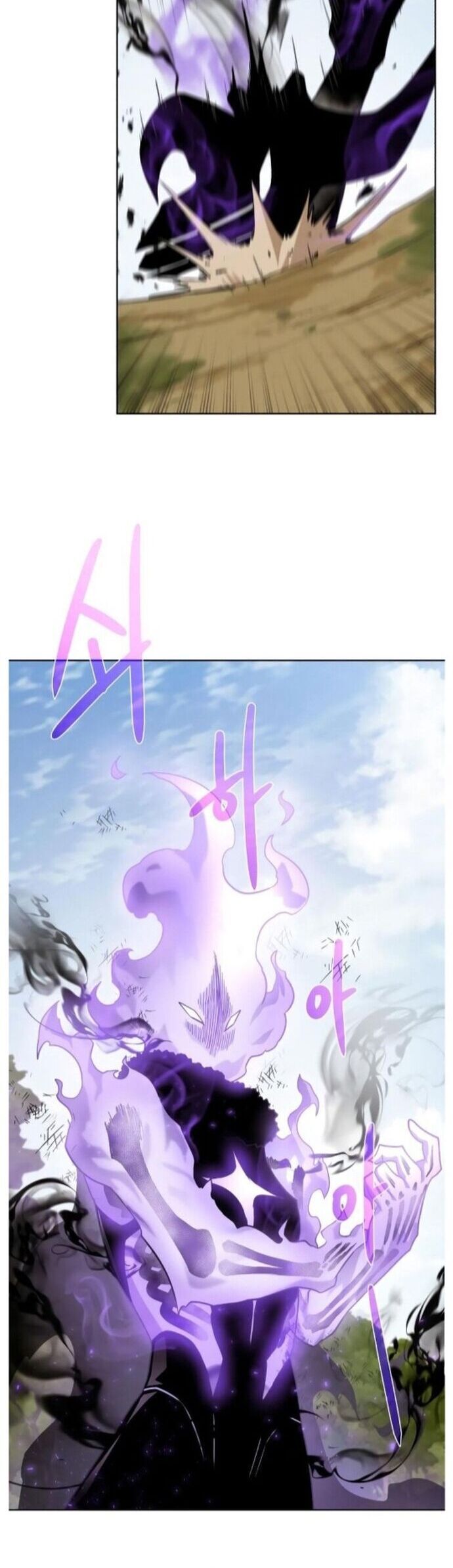 Cổ Vật Trong Hầm Tối Chapter 100 - 28