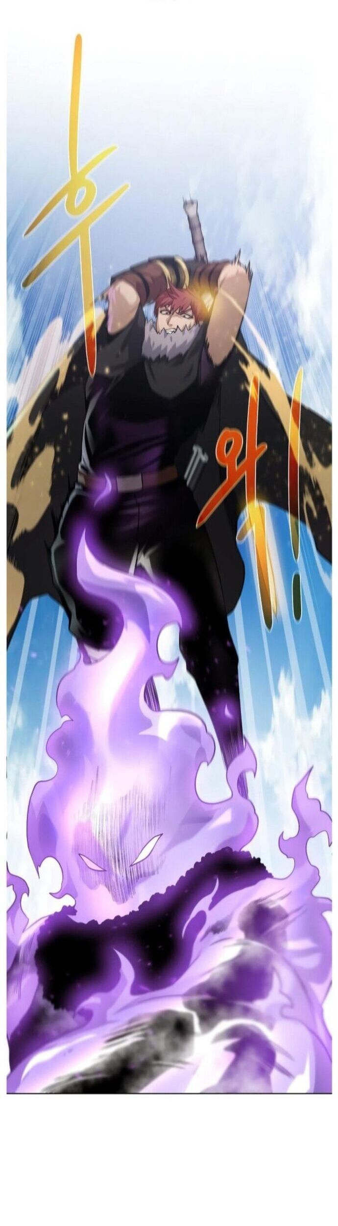 Cổ Vật Trong Hầm Tối Chapter 100 - 32