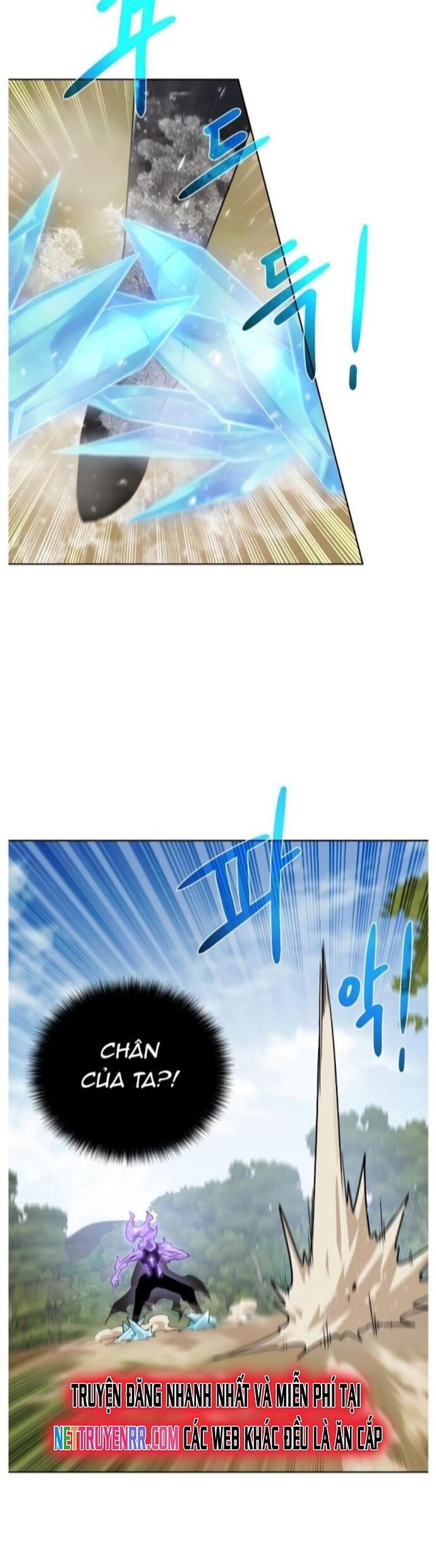 Cổ Vật Trong Hầm Tối Chapter 100 - 39