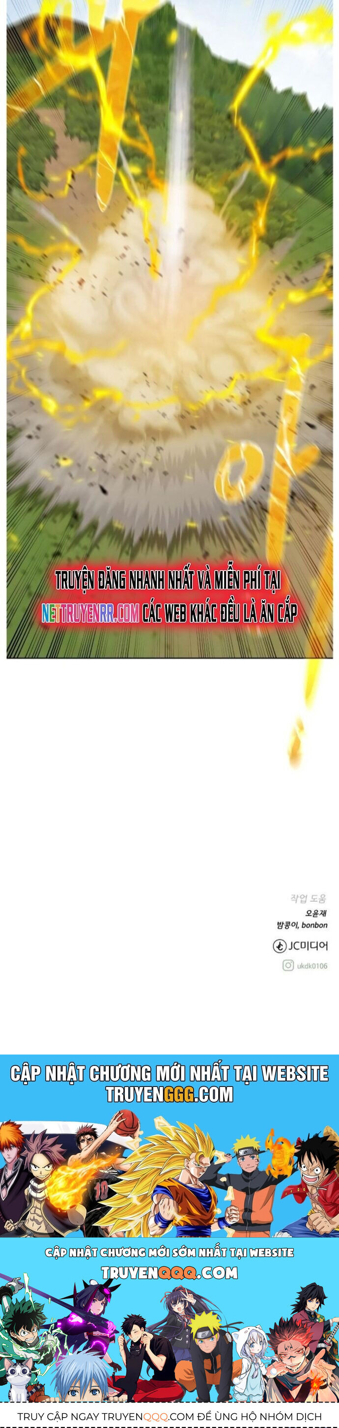 Cổ Vật Trong Hầm Tối Chapter 100 - 43