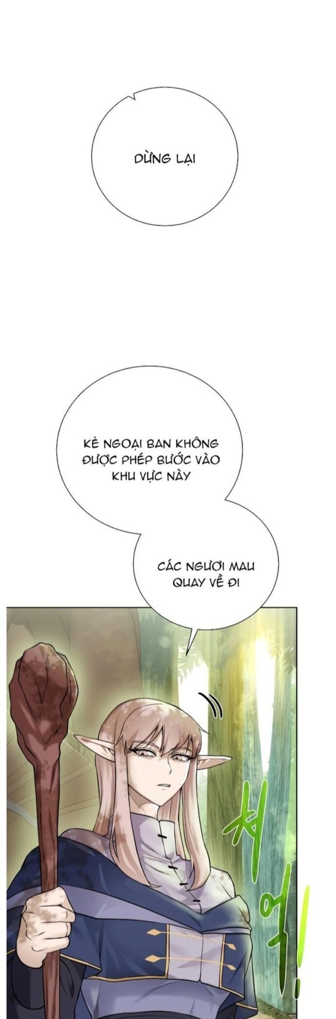 Cổ Vật Trong Hầm Tối Chapter 101 - 23
