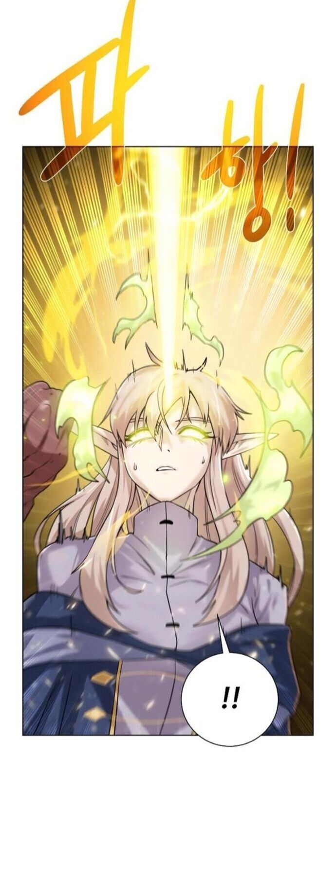 Cổ Vật Trong Hầm Tối Chapter 101 - 26