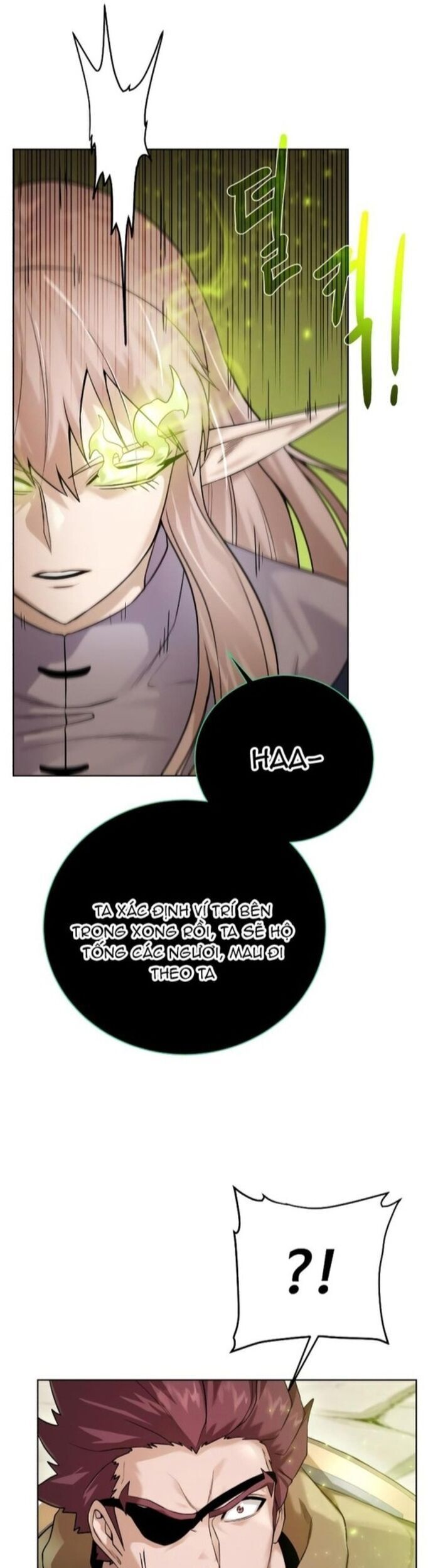 Cổ Vật Trong Hầm Tối Chapter 101 - 27