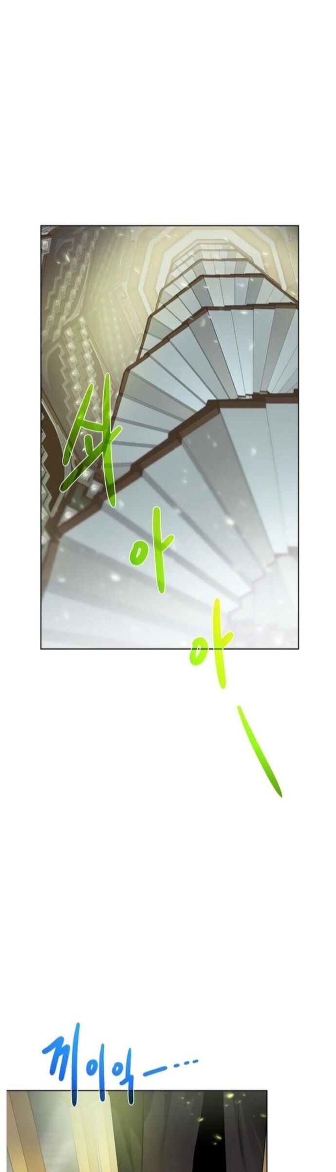 Cổ Vật Trong Hầm Tối Chapter 101 - 29