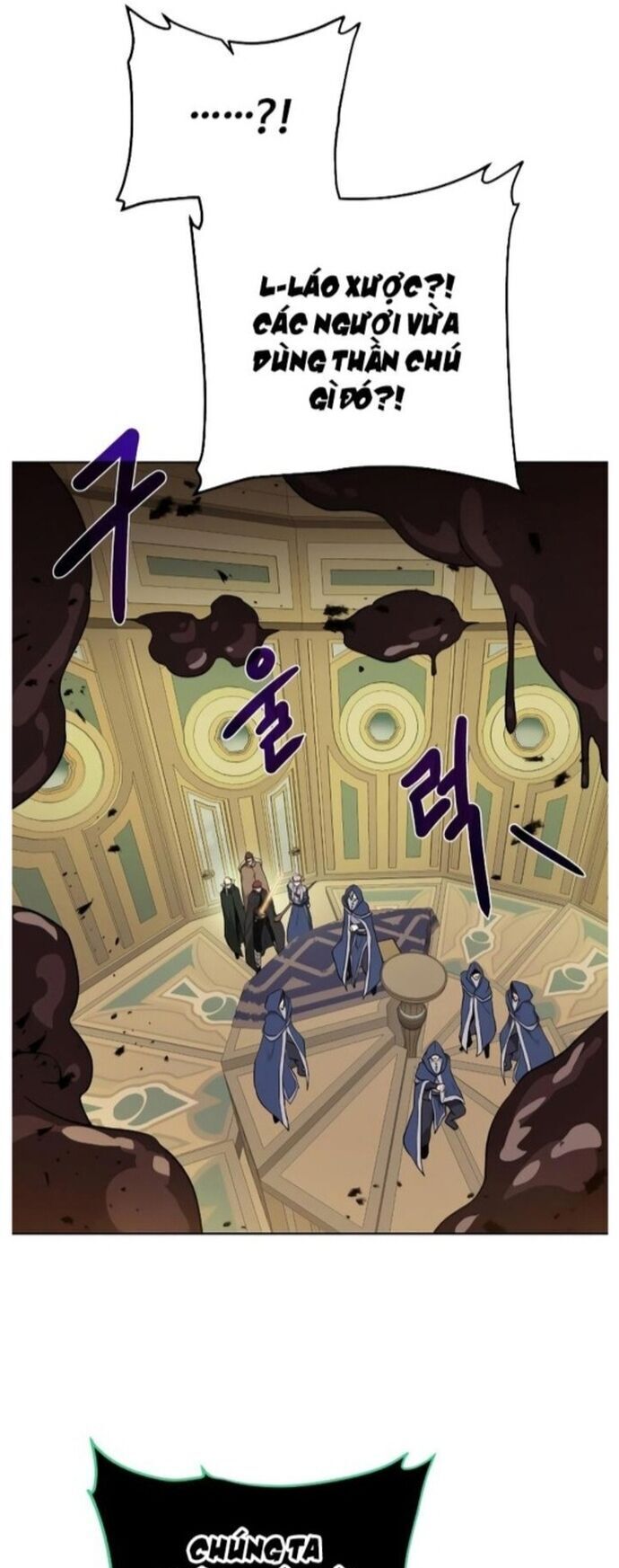 Cổ Vật Trong Hầm Tối Chapter 101 - 35